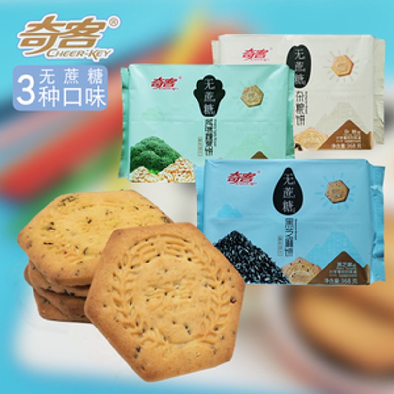 企业网站建设的重要性不容忽视