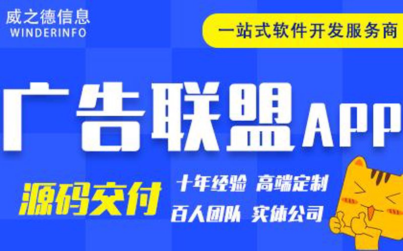 武汉软件开发市场风云变幻:新机遇与挑战并存